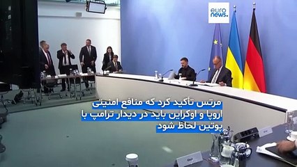 هشدار ترامپ به پوتین پیش از دیدار در آلاسکا؛ توافق نشود پیامدهای بسیار شدیدی در انتظار خواهد بود