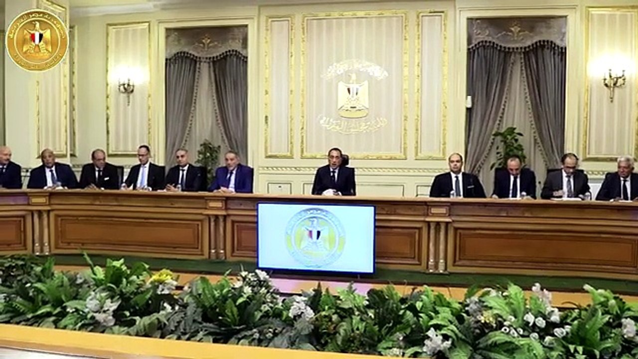 منها اتفاقية الغاز وتخفيض الأسعار.. المؤتمر الصحفي الأسبوعي لرئيس الوزراء بحضور عدد من المسئولين