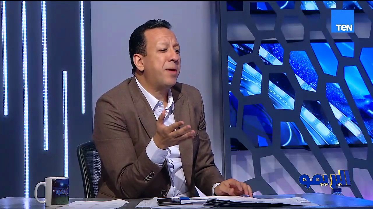 رضا عبد العال ينفعل على الهواء": "كله سايب الأهلي اللي اتعادل وبيتكلموا عن مشاكل النادي التاني