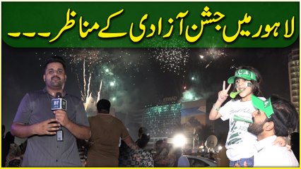 Lahore mei Jashan e Azadi k manaazir…