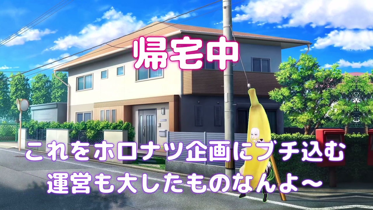 【しらかミーム】スバルがみんなと最強のケツを賭けて尻相撲大会を開催する話【ホロライブ】 #hololive #ホロライブ #shirakameme #大空スバル