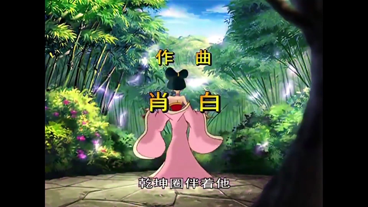 Phim Hoạt Hình Na Tra Truyền Kỳ Tập 41 - Trao Đổi Công Bằng ( Full HD )