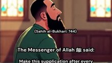 "Dua After Every Prayer | Sahih al-Bukhari 744"