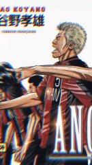 Ce manga est beaucoup trop peu mis en avant