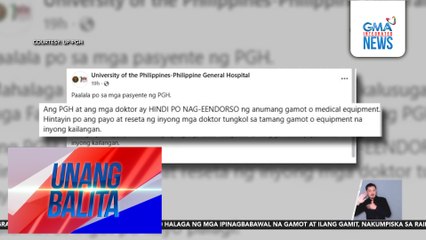 PGH, pinabulaanan ang mga post online na nagpapakitang nag-eendorso sila ng gamot | Unang Balita
