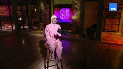 "إلا وأنا معاك" إحساس هلا رشدي في الأغنية هيحسسك إنك بتسمعها لأول مرة