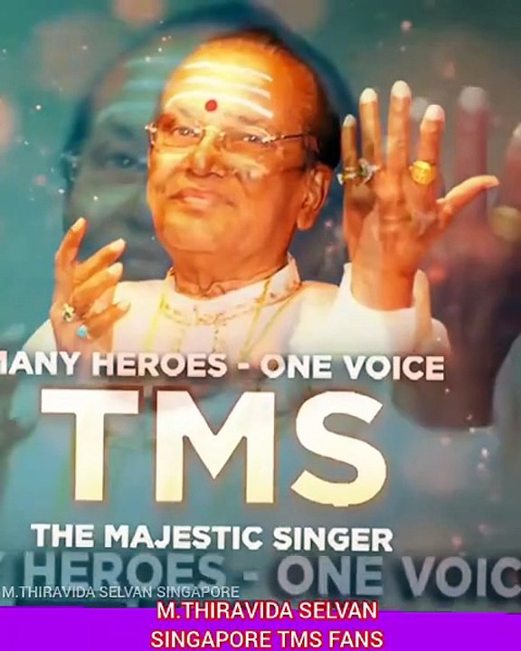 பின்னணி பாடகர் மனோ அவர்கள் டி எம் எஸ் ஐயாவை பற்றி புகழ்ந்து பேசுகிறார் M.THIRAVIDA SELVAN SINGAPORE TMS FANS