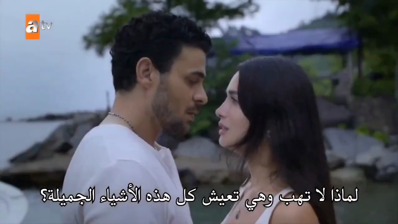 HD الإعلان الرسمي الأول لمسلسل - عيناك كالبحر ا...