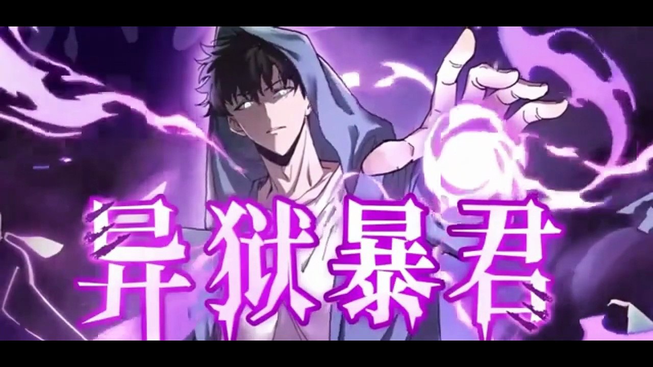 Prison Tyrant: Infinite Shadow Evolution [Shadow Devourer] Episode 01
