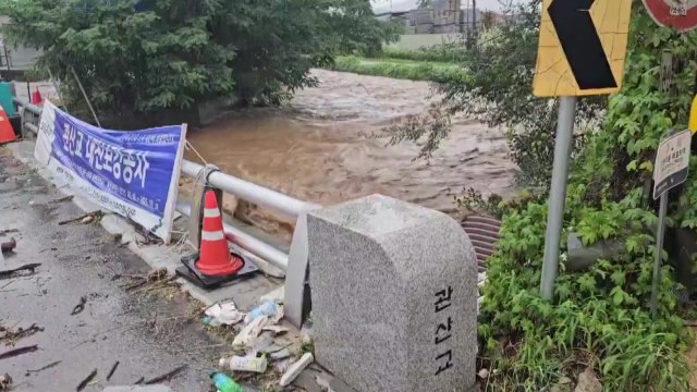 중부 강한 비에 출근길 '혼잡'...경기북부 도로 곳곳 통제 / YTN