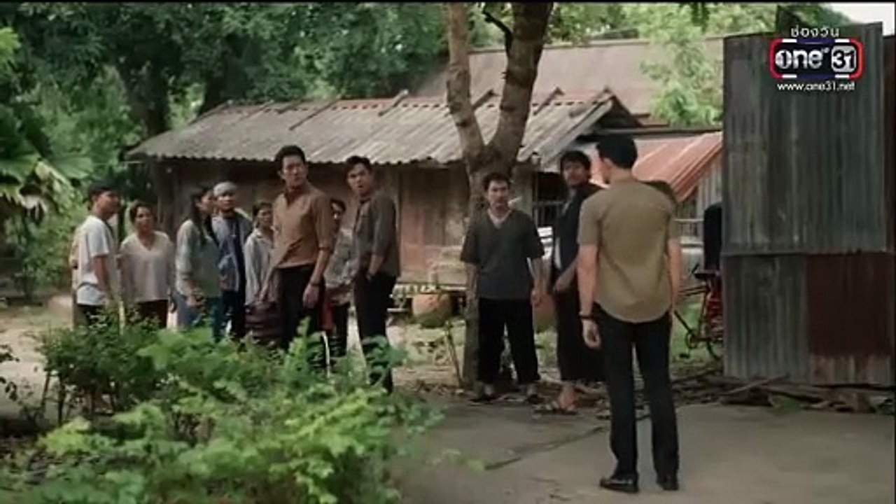 ผาแดงนางไอ่ ตอนที่ 21 (EP.21) วันที่ 13 สิงหาคม...