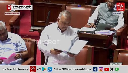 ಆ. 15 ರಿಂದ ಮುಜರಾಯಿ ವ್ಯಾಪ್ತಿಯ ಎಲ್ಲ ದೇವಾಲಯಗಳಲ್ಲಿ ಪ್ಲಾಸ್ಟಿಕ್ ನಿಷೇಧ: ರಾಮಲಿಂಗಾರೆಡ್ಡಿ ಘೋಷಣೆ