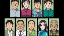 Kindaichi คินดะอิจิ กับคดีฆาตกรรมปริศนา ตอนที่ 90 คดีฆาตกรรมตำนานนางเงือกเซี่ยงไฮ้ ไฟล์ 1.1080p