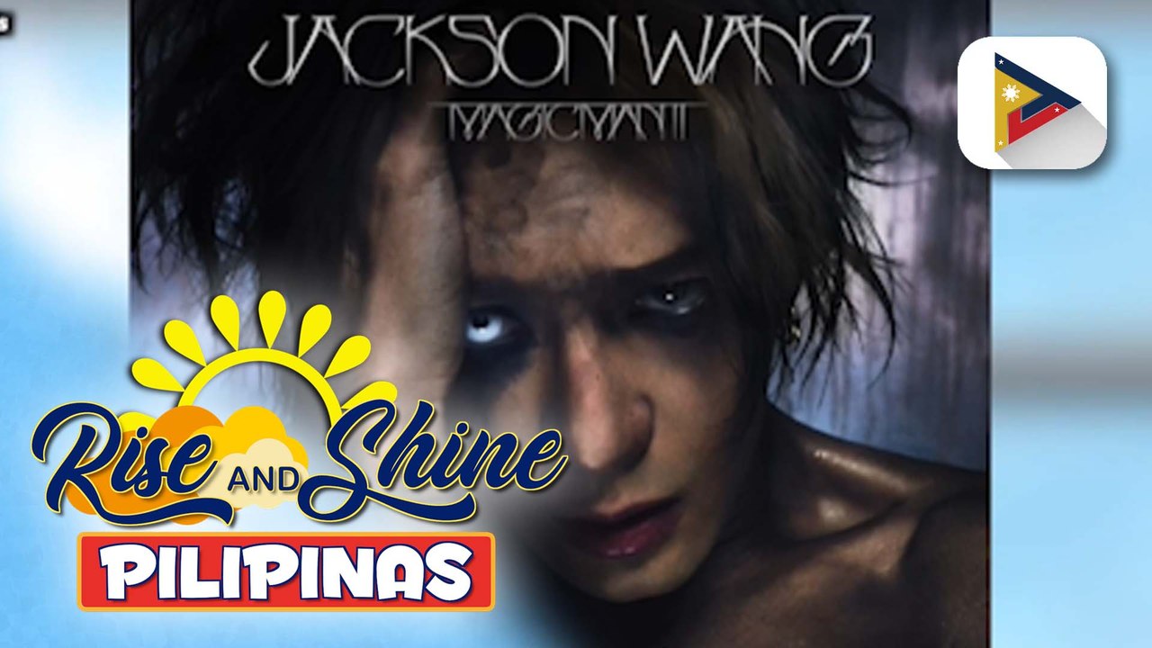 TALK BIZ | Jackson Wang, magkakaroon ng first-e...