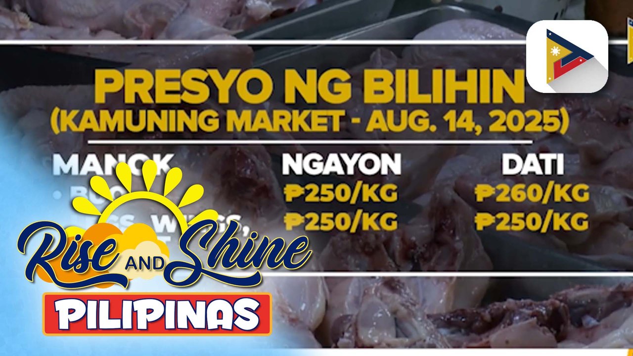 Presyo ng ilang pangunahing bilihin, bumaba | Denisse Osorio