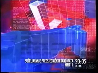 HRT 1 12.01.2005. - Reklame i najave
