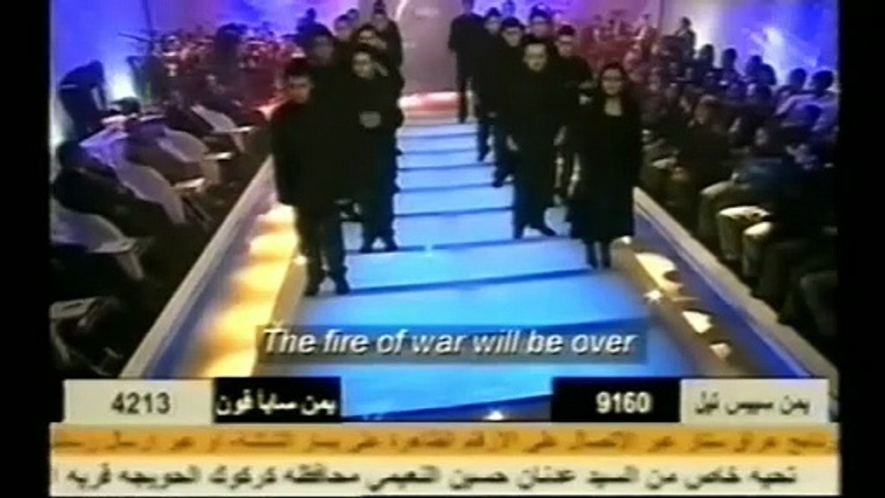 The Trap Part 1 FYou Buddy (Adam Curtis)