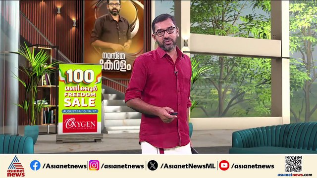 കോഴിക്കോട് പൊലീസ് കസ്റ്റഡിയില്‍ നിന്ന് ചാടിപ്പോയ പ്രതി പിടിയില്‍