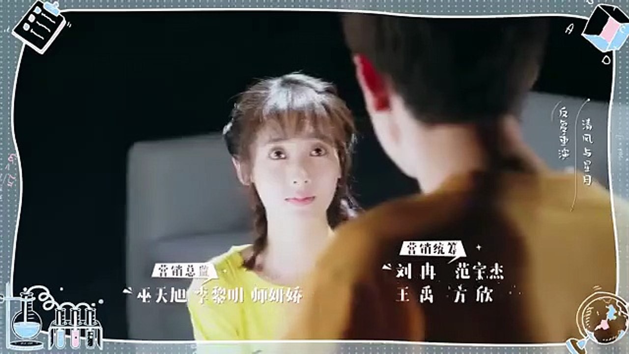 ENG SUB ｜ Put Your Head On My Shoulder ｜ 致我们暖暖的小时光 ｜ EP24 ｜  Xing Fei, Lin Yi