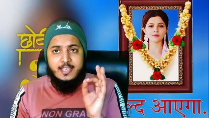 Choti Bahu Season 3 : Kab Aayega | New Promo | Launch Date | Rubina Dilaik New Show