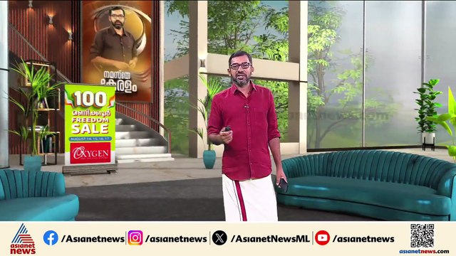 യുക്രൈൻ- റഷ്യ യുദ്ധം അവസാനിക്കുമോ? ട്രംപ് - പുടിൻ കൂടിക്കാഴ്ച നാളെ, പ്രതീക്ഷയോടെ ലോകം