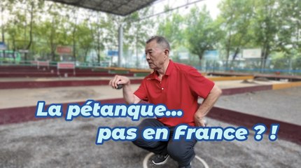 Incroyable ! Une capitale de la pétanque hors de France ?