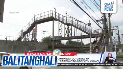 DOTr - Konstruksyon ng Kamuning Footbridge na papalit sa "Mt. Kamuning," sisimulan na ngayong buwan | Balitanghali