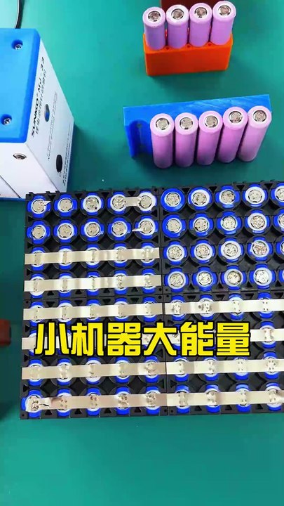 A Small Machine Can Have Big Power-----801H Spot Welding Machine.