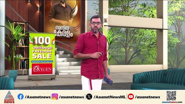വൈകിയെത്തിയ നീതി; അധ്യാപികയുടെ ശമ്പള കുടിശിക ഒടുവില്‍ അക്കൗണ്ടിലെത്തി