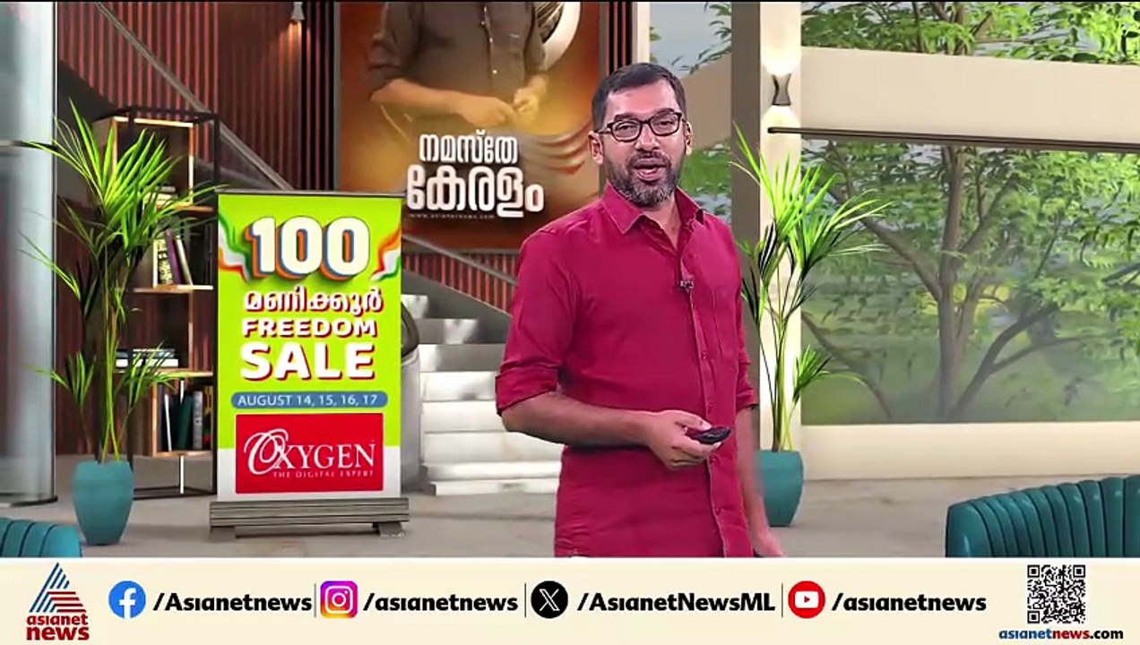 ഡോ. വിശ്വനാഥൻ പുതിയ ഡി എം ഇ; സ്ഥിര നിയമനം നൽകിയത് സീനിയോറിറ്റി മറികടന്നെന്ന് ആക്ഷേപം