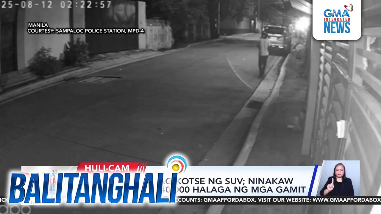 Lalaki, nambasag-kotse ng SUV; ninakaw ang aabot P40,000 halaga ng mga gamit | Balitanghali