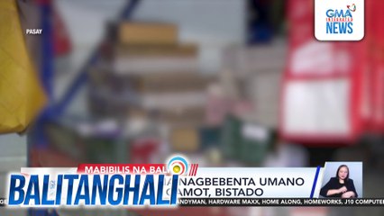 Warehouse na nagbbebenta umano ng ilegal na gamot, bistado | Balitanghali