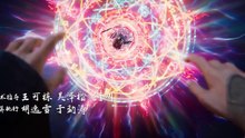 Donghuaid_Jade Dynasty_S3_Episode 12