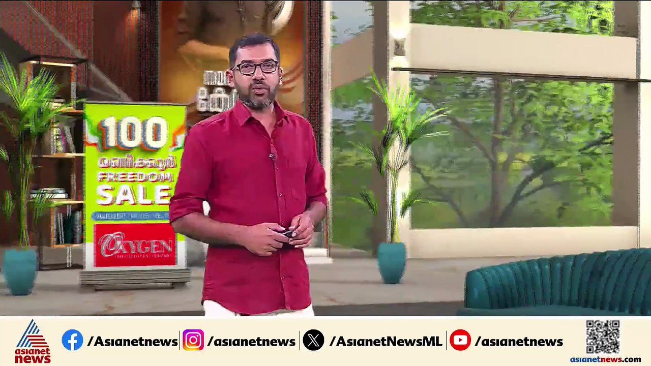 KTU, ഡിജിറ്റൽ VC നിയമനം; സെർച്ച് കമ്മിറ്റിയിലേക...