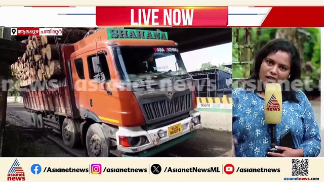 ലോറി ചെളിയില്‍ താഴ്ന്നു;ആലപ്പുഴയില്‍ ഉയരപ്പാത നിര്‍മ്മാണം നടക്കുന്ന സ്ഥലത്ത് ഗതാഗത കുരുക്ക്