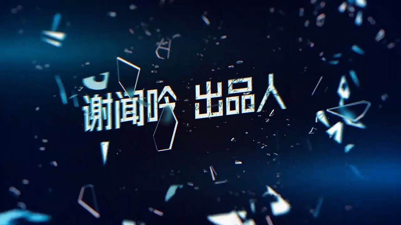  Ep 8 higher cdrama 2025 | english sub