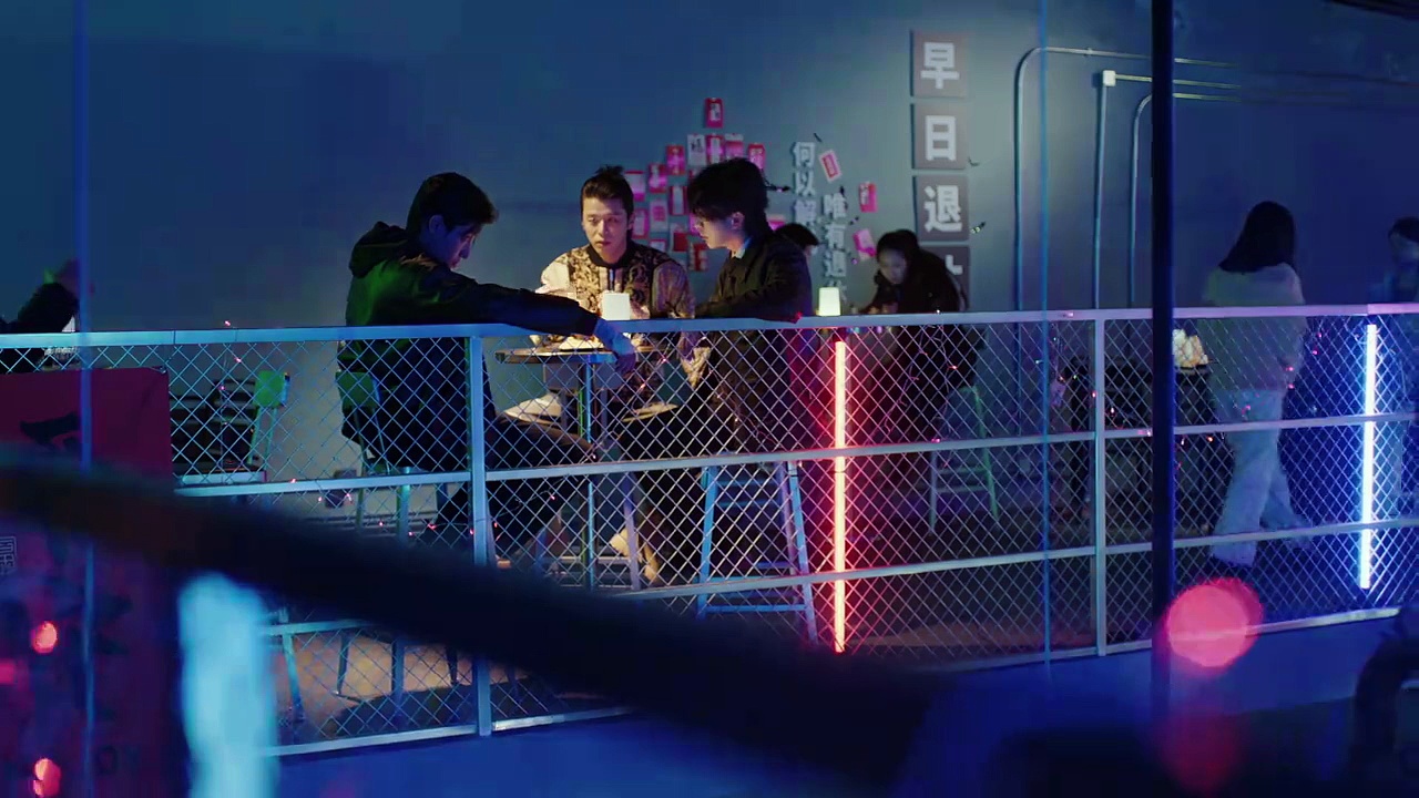  Ep 7 higher cdrama 2025 | english sub