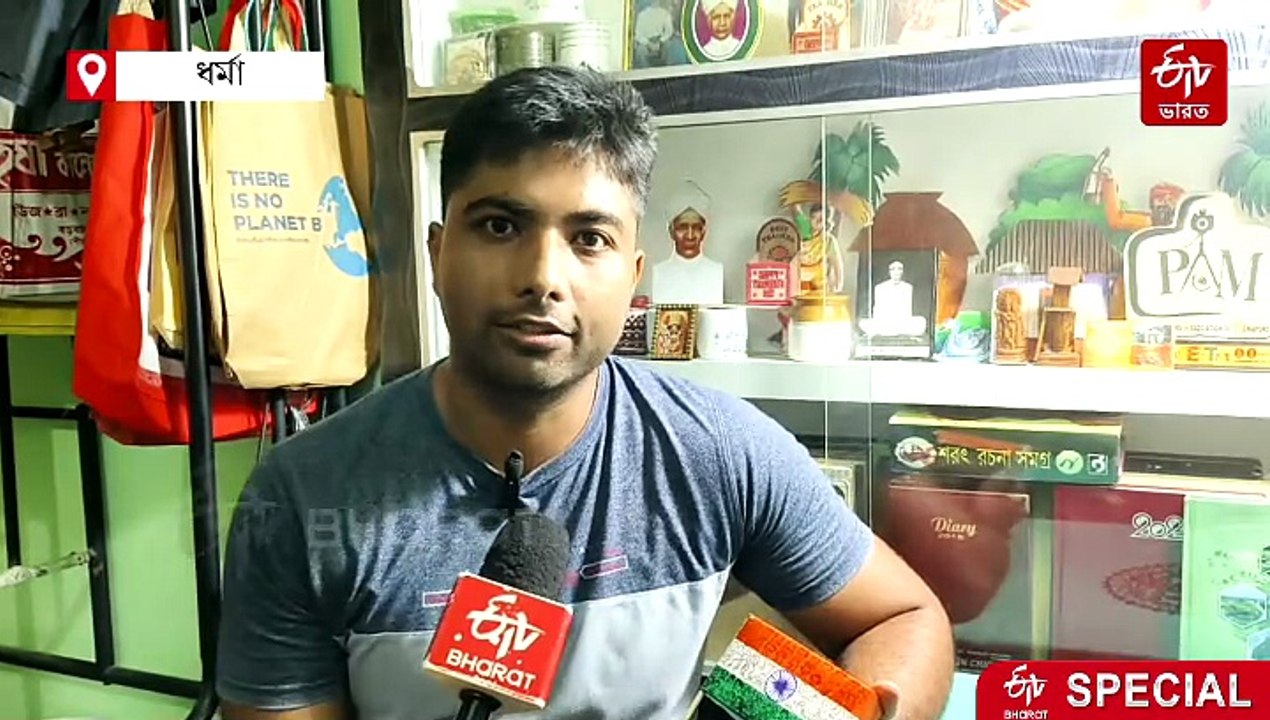 দেশলাই বাক্সে স্বাধীনতা সংগ্রামীরা, ইন্ডিয়া বুক অফ রেকর্ডসে প্রাথমিক শিক্ষক