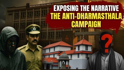 Dharmasthala Lies Campaign: Unmasking the Ananya Bhat Controversy in Karnataka| Oneindia