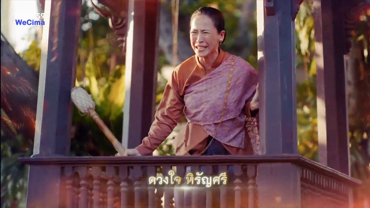 مسلسل Captive Heart  حلقة 13