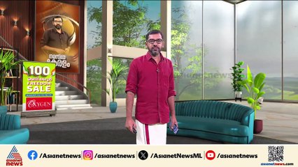 തെക്കൻ യൂറോപ്പിനെ ചുട്ടെരിച്ച് കാട്ടുതീ; തീ പടർന്നത് 4.5 ലക്ഷം ഹെക്ടറോളം ഭൂപ്രദേശത്ത്