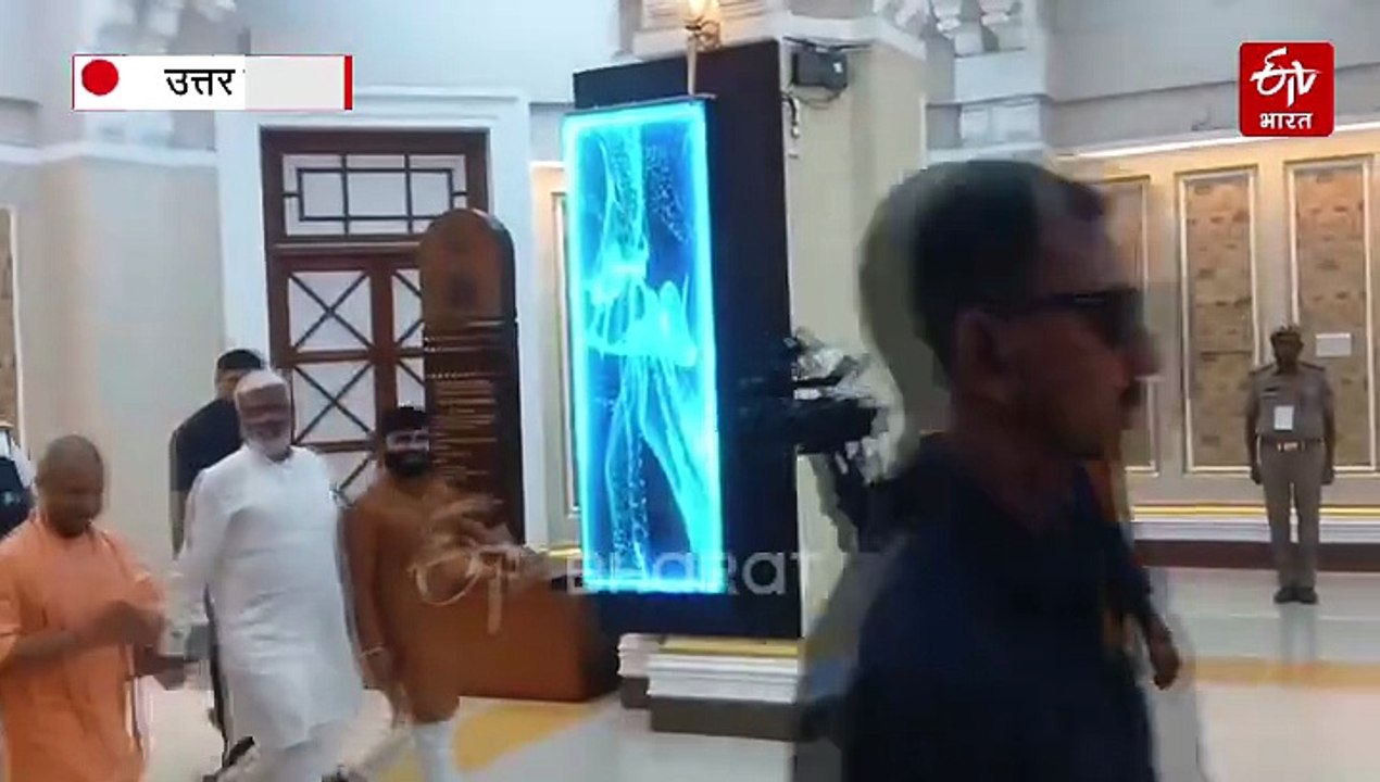यूपी विधानसभा मानसून सत्र; 'विजन डॉक्यूमेंट 204...
