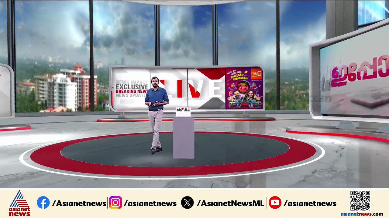 വീണ ജോർജിനെതിരായ പരസ്യ വിമർശനത്തിൽ നേതാക്കൾക്കെതിരെ നടപടിയുമായി സി പി എം