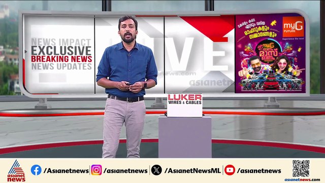 ബസ് സമയക്രമത്തെ ചൊല്ലി തർക്കം; സ്വകാര്യ ബസ് ജീവനക്കാർ റോഡിൽ ഏറ്റുമുട്ടി