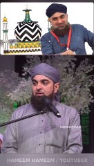 is Daur Mein Imaan ki hifajat karne wali zaat Imam Ahmed Raza khan ki Zaat hy !!Munazir E Ahle Sunnat Hafiz Ehsan Qadri Sahib !  #Teachingimamahmedraza #Hafizehsanqadri #Ulama #Fikreraza #RazaAcademy #ImamAhmedRida  #scholar #Hameemhameem #aaqaﷺ
