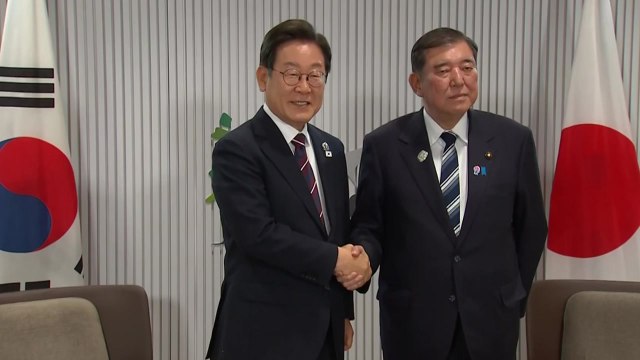 일 안정적 한일 관계 발전 ...위기의 이시바 돌파구？ / YTN