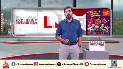 ദില്ലിയിലെ തെരുവുനായ കേസ്; വിധിക്കെതിരായ പ്രതിഷേധങ്ങളിൽ സുപ്രീംകോടതിയ്ക്ക് അതൃപ്തി