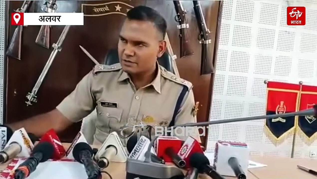 'ऑपरेशन संग्राम' का खौफ! अलवर में Cyber क्रिमिन...