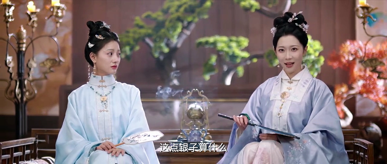  Ep 15 threads of destiny 2025 | english sub