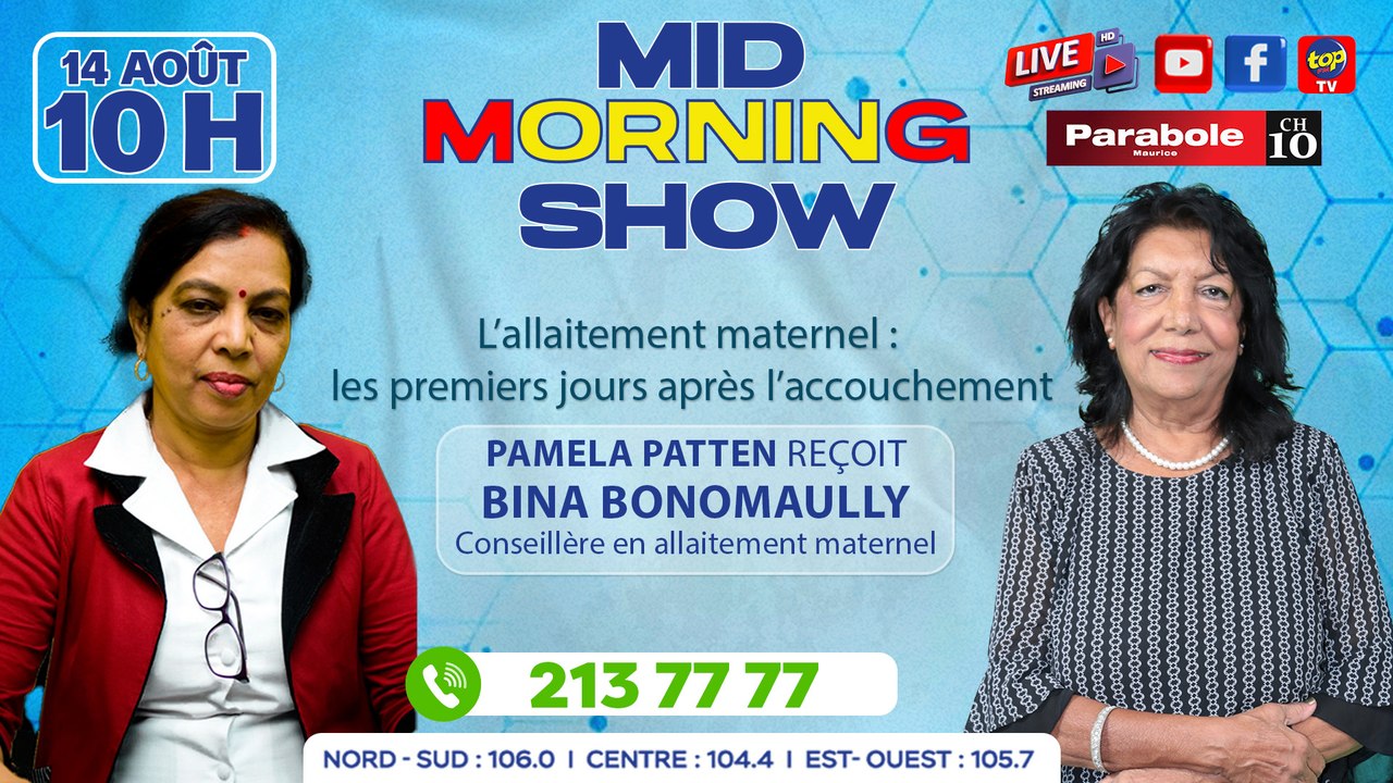 MID MORNING SHOW [ Gynécologie ]